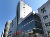 Datang Keyuan Hotel Hotels in der Nähe von Beihang University Mathematics Teaching