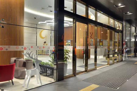 Golden Tulip Glory Fine Hotel Отели рядом с достопримечательностью «Zheng Chenggong Ancestral Temple»