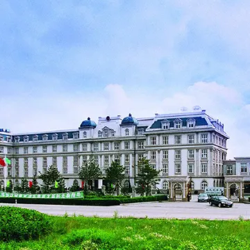 Longcheng Garden Hotel