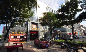 Shibang Business Hotel