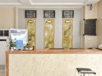 承德祥合源快捷酒店 - 公共区域