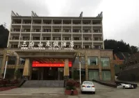 桂東三台山度假酒店