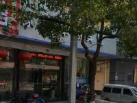 象山华翔宾馆 - 酒店外部