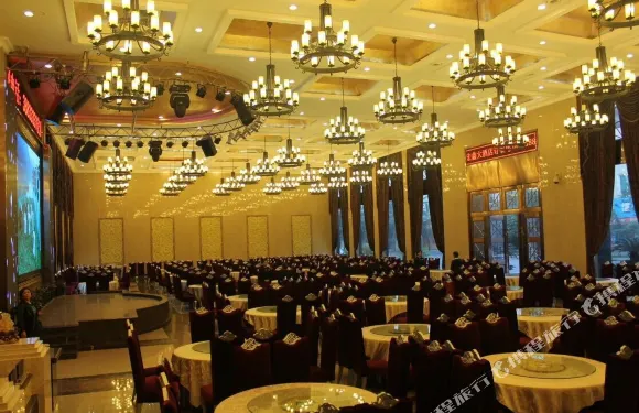 青神宏鑫大酒店