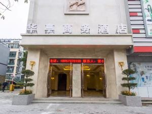 Huating Business Hotel