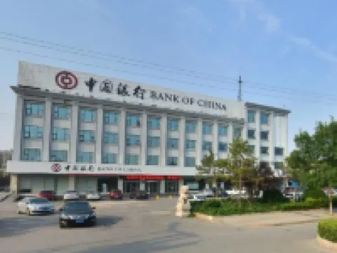 Shangchao Boutique Hotel ( Dongying District Huanghe Road Branch)