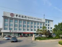 Shangchao Boutique Hotel (Dongying Railwaystatjonstore)