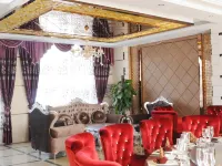 Zhongde Hotel Ξενοδοχεία στην πόλη Ντελίνγκα