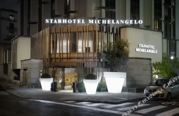 佛羅倫薩米開朗基羅星際酒店