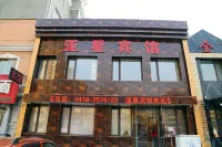 阜新亞星旅店 - 2 星級