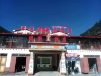 Miyaluo Zangge Hotel Hotels near Aba Village Miyaluo Campsite