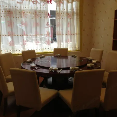 Jinping Longli Ancient City Hotel Hotele w: Powiat Jinping, Guizhou