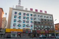 Lijing Boutique Hotel Hotels in Jianhua Business Area