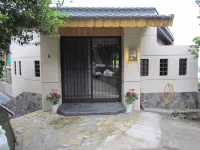 Kyufun Komachi Hotels in New Taipei City