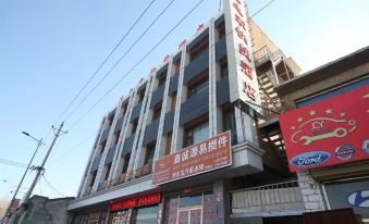 Xinzhijia Hotel