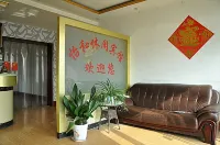 Yihe Leisure Hotel Hotel a Junan