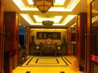 始兴富溢香樟园酒店 - 公共区域