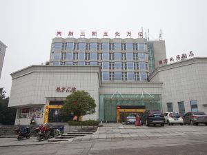 Nanfang Guobin Hotel