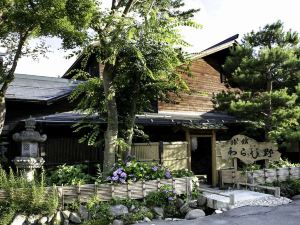 蕨温泉 旅館 わらび野