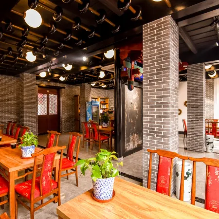 Pingyaoxing Hotel