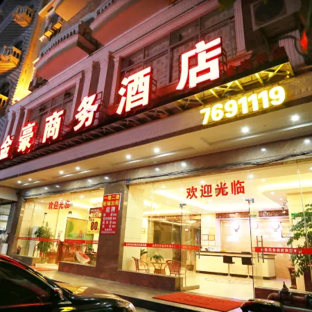 JH HOTEL