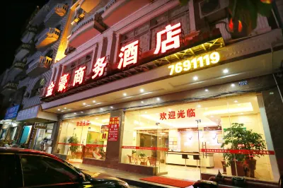 JH  HOTEL