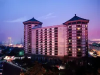 Dingshan Hotel Các khách sạn gần Zijin Tower