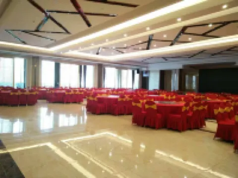Zongyang International Hotel Hotels in Zongyang