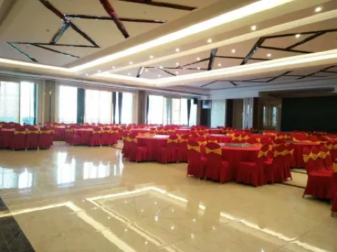 Zongyang International Hotel