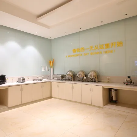 City Comfort Inn (Changchun People's Square Xi'an Road Jindu)