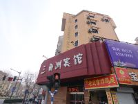 南京三角洲宾馆