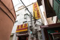 Lanzhou xingfulai Business Hotel Hotel in zona Lanzhou Institute of Technology South Campus
