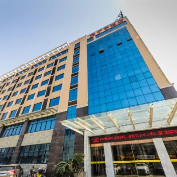 Fuzhou Ningyu Hotel Các khách sạn gần Hoàng Sơn