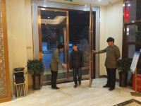 九寨沟郦湾度假酒店 - 其他