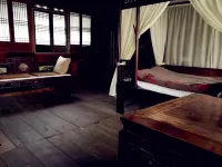 黃山首善儒宗明宿