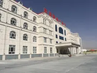 치엔 하이 인터내셔널 호텔 홍칠라푸 공항 주변 호텔