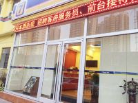 7天连锁酒店(天津南市食品街眼科医院店) - 酒店外部