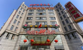 Hongxiang Hotel