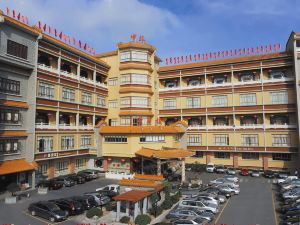 Overseas Chinese Hotel