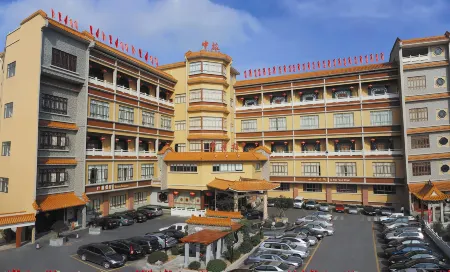 Overseas Chinese Hotel Отели рядом с достопримечательностью «Guangdong University of Business Studies»
