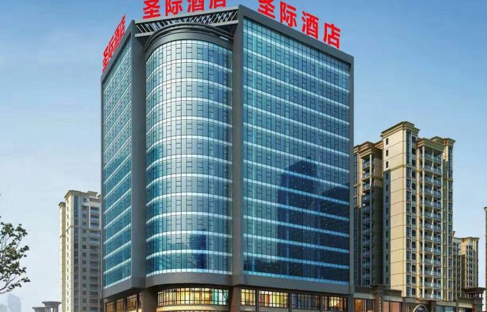Shengji Hotel