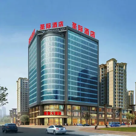 Shengji Hotel