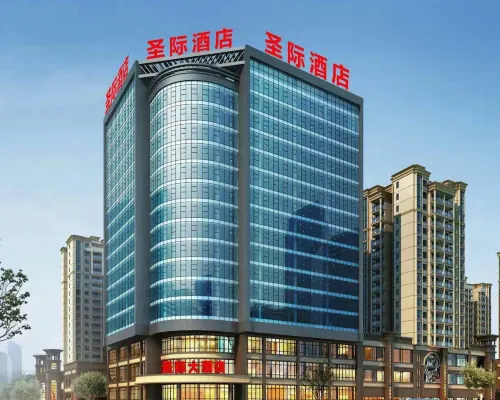 Shengji Hotel Hotels in Anlong County