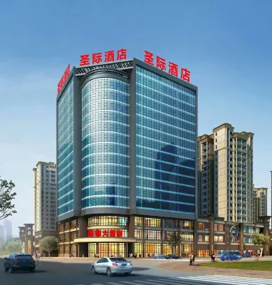 Shengji Hotel Hotels near Ming18 Xianshengmu