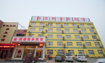 Linshu yadu Business Hotel