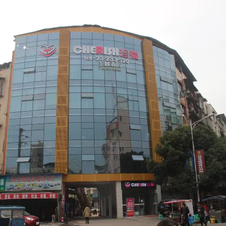 Lezhizhen'ai Theme Hotel