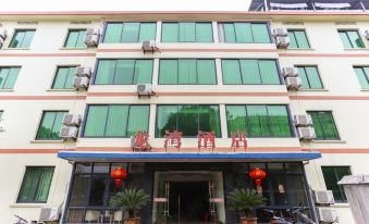 Fuchunjiang Longwan Hotel