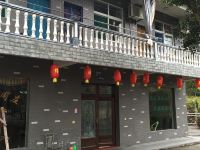 杭州汪家休闲庄 - 酒店外部