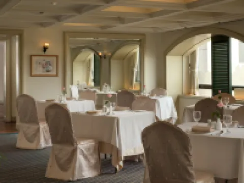 高雄寒軒國際大飯店