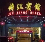 Jinjiang Hotel